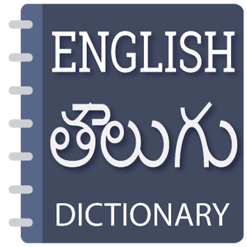 English to Telugu Translator APK screenshot 1