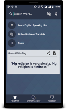 English to Telugu Translator APK screenshot 1