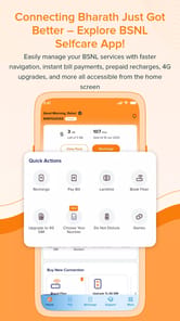 BSNL Selfcare APK screenshot 1