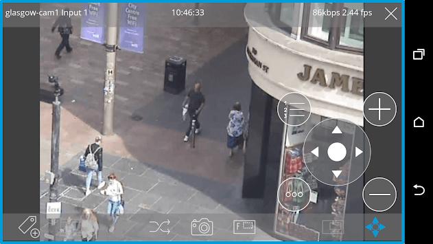 EdgeVis Client APK screenshot 1