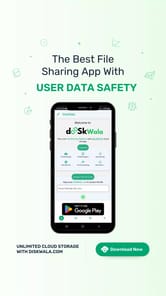 DiskWala APK screenshot 1