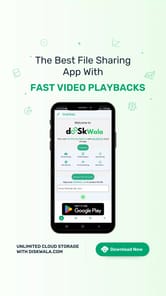 DiskWala APK screenshot 1