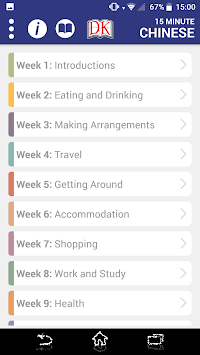 DK 15 Minute Language Course APK screenshot 1