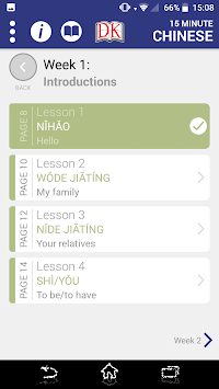 DK 15 Minute Language Course APK screenshot 1