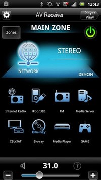 Denon Remote App APK screenshot 1