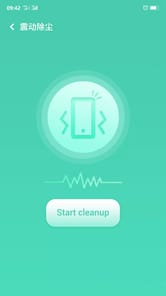 Clear Master APK screenshot 1