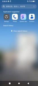 Dobest Search APK screenshot 1