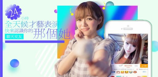 install 95Live -SG#1 Live Streaming App on PC