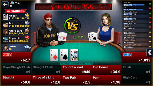 DH Texas Poker - Texas Hold'em APK screenshot 1