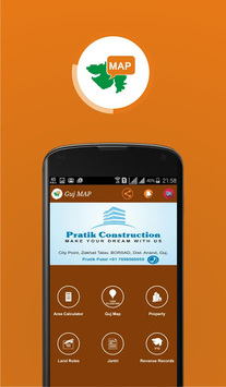 GujMap APK screenshot 1 GujMap APK screenshot 1