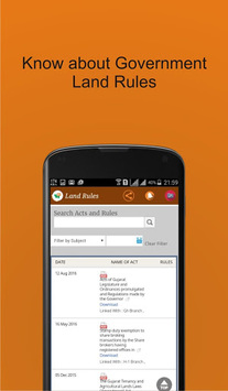 GujMap APK screenshot 1 GujMap APK screenshot 1