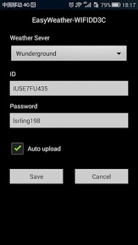 WS Tool APK screenshot 1