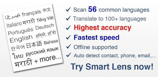 install Smart Lens - OCR Text Scanner, QR code reader on PC