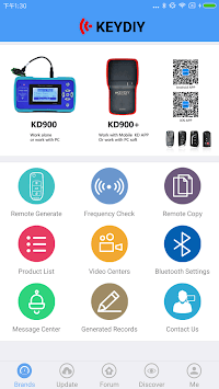 Mobile KD APK screenshot 1