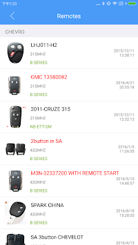 Mobile KD APK screenshot 1