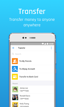 Alipay APK screenshot 1