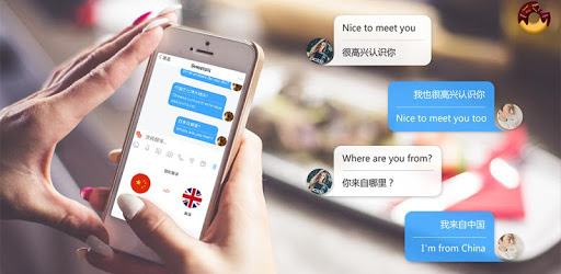 install Sweetalk on PC
