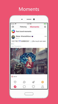 Sweetalk APK screenshot 1