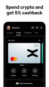 xPortal APK screenshot 1