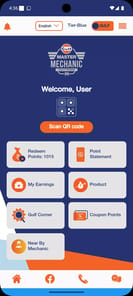 Gulf Master Scan APK screenshot 1