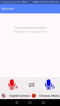 MUAMA Enence APK screenshot 1