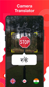 AI Translator & AI Dictionary APK screenshot 1