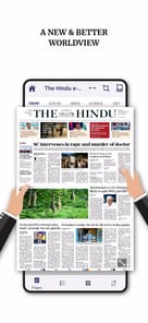 The Hindu ePaper: eNewspaper APK screenshot 1