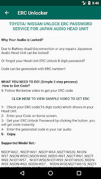 ERC Unlocker - erc calculator - ERC Unlock APK screenshot 1