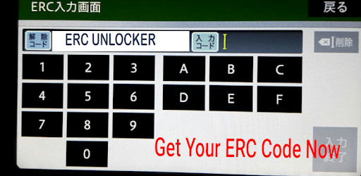 install ERC Unlocker - erc calculator - ERC Unlock on PC