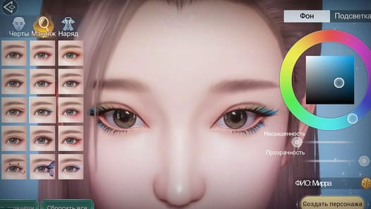 Fox Legends APK screenshot 1 Fox Legends APK screenshot 1