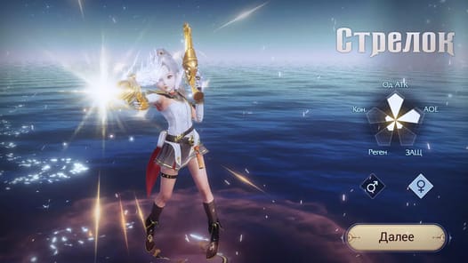 Fox Legends APK screenshot 1 Fox Legends APK screenshot 1