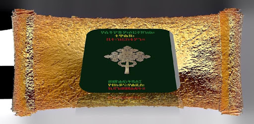 install Ethiopian Orthodox Bible 81 on PC
