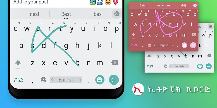 Amharic Keyboard - Ethiopic Amharic Keyboard APK screenshot 1 Amharic Keyboard - Ethiopic Amharic Keyboard APK screenshot 1