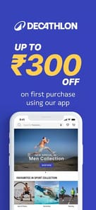 Decathlon APK screenshot 1 Decathlon APK screenshot 1