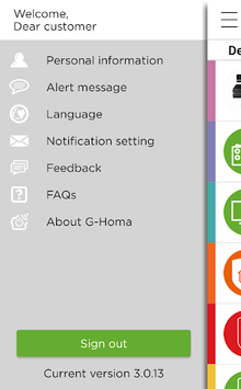 G-Homa APK screenshot 1 G-Homa APK screenshot 1
