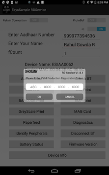 Evolute RD Service APK screenshot 1