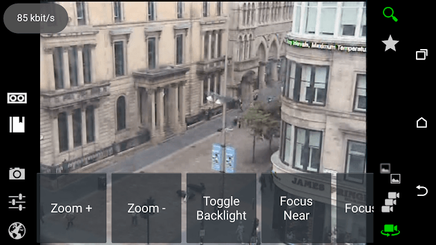 TVI Viewer APK screenshot 1