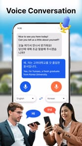 All Language Translator APK screenshot 1