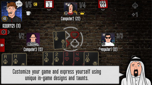 Pocket Estimation APK screenshot 1