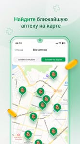 farmlend.ru APK screenshot 1