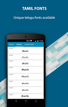 Tamil Image Editor - Troll APK screenshot 1