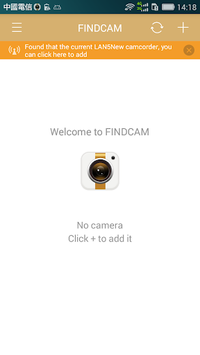 FINDCAM APK screenshot 1