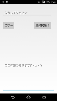 for APK screenshot 1