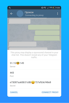Proxy for telegram + VPN APK screenshot 1