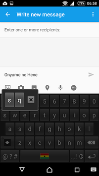 Ka Twi Keyboard APK screenshot 1