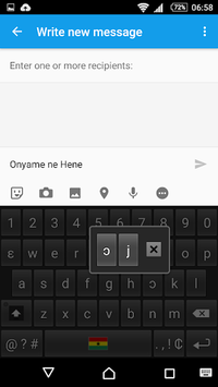 Ka Twi Keyboard APK screenshot 1