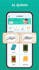 Al Quran - Read Quran Offline APK screenshot 1
