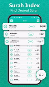 Al Quran - Read Quran Offline APK screenshot 1