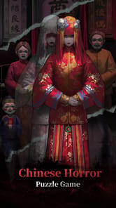 Paper Bride APK screenshot 1