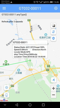 GPSONE APK screenshot 1